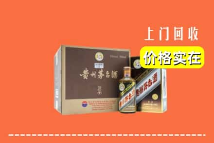 上海静安区回收彩釉茅台酒